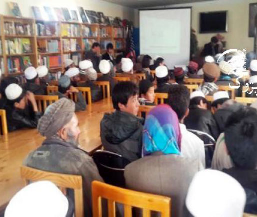 Awareness Drive on  Illegal Immigration Risks Kicks off in Bamyan